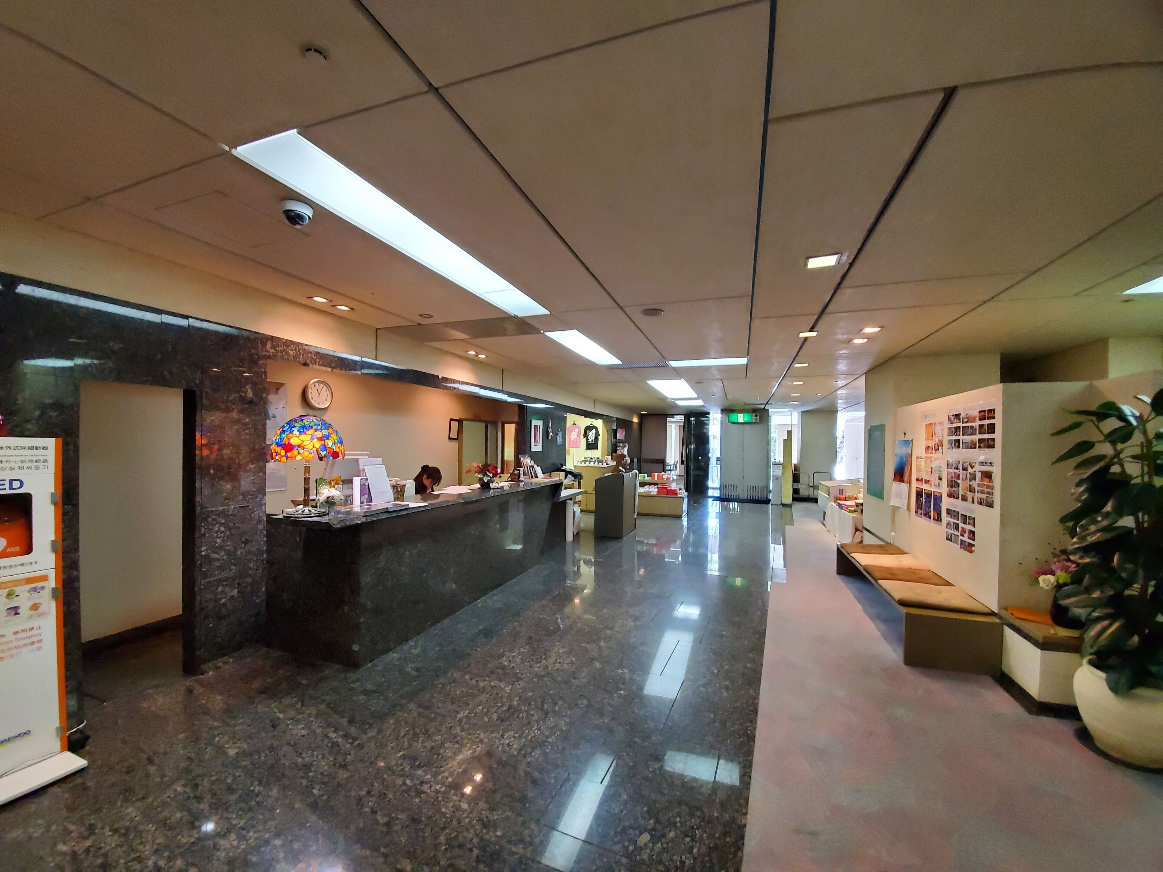 Foto - The Gran Resort Elegante Kyoto