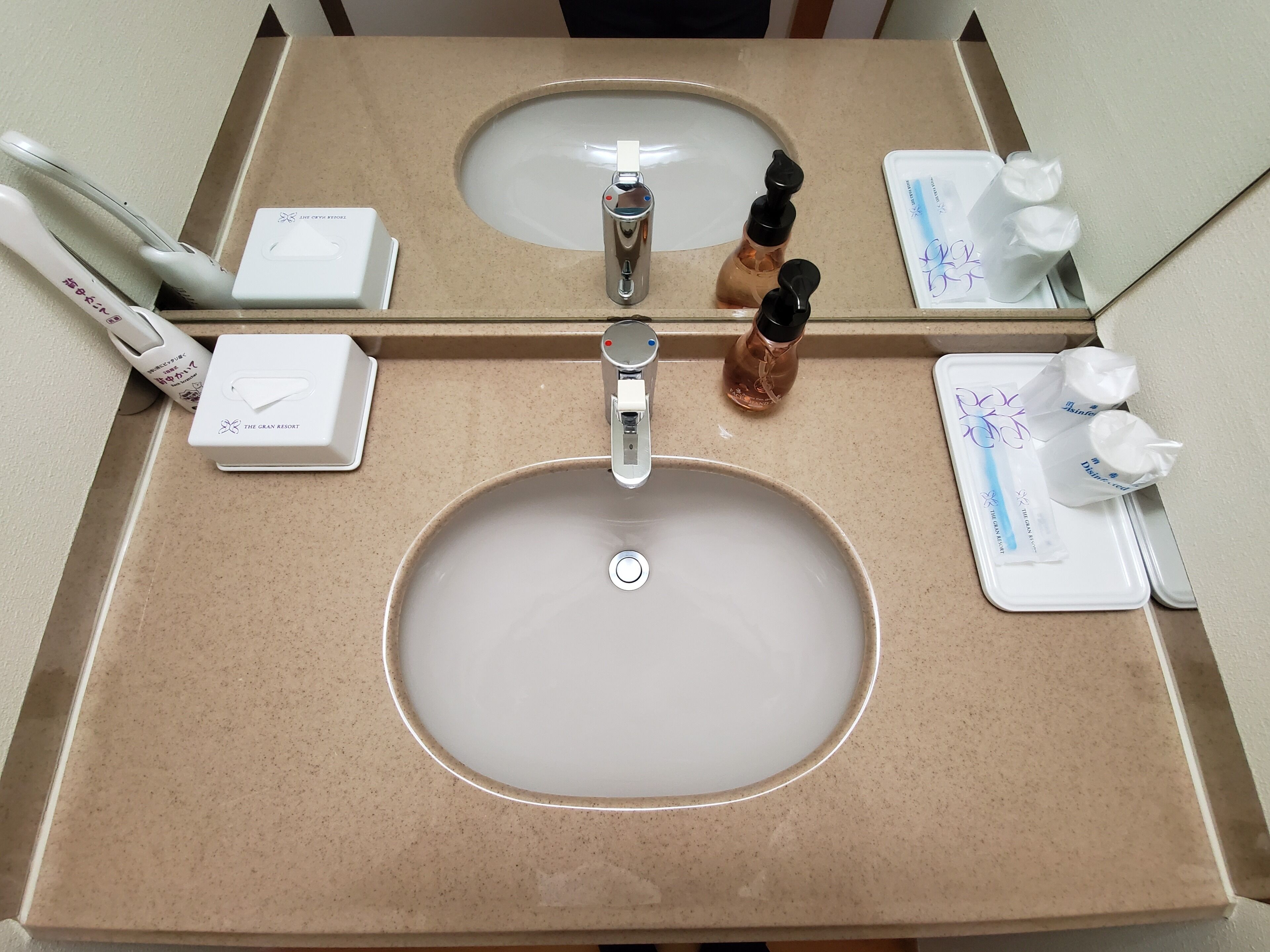 Foto - The Gran Resort Elegante Kyoto