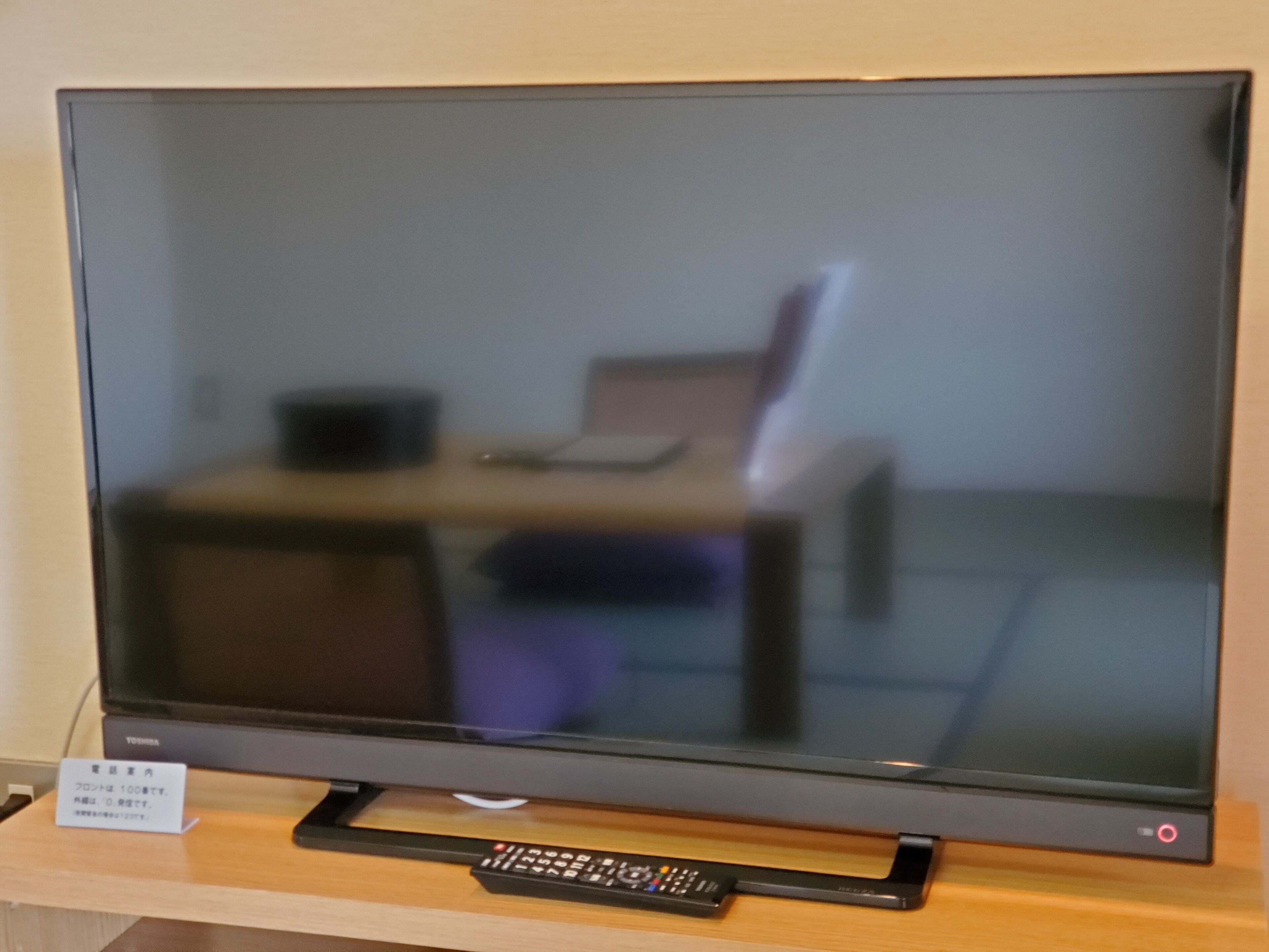 Foto - The Gran Resort Elegante Kyoto