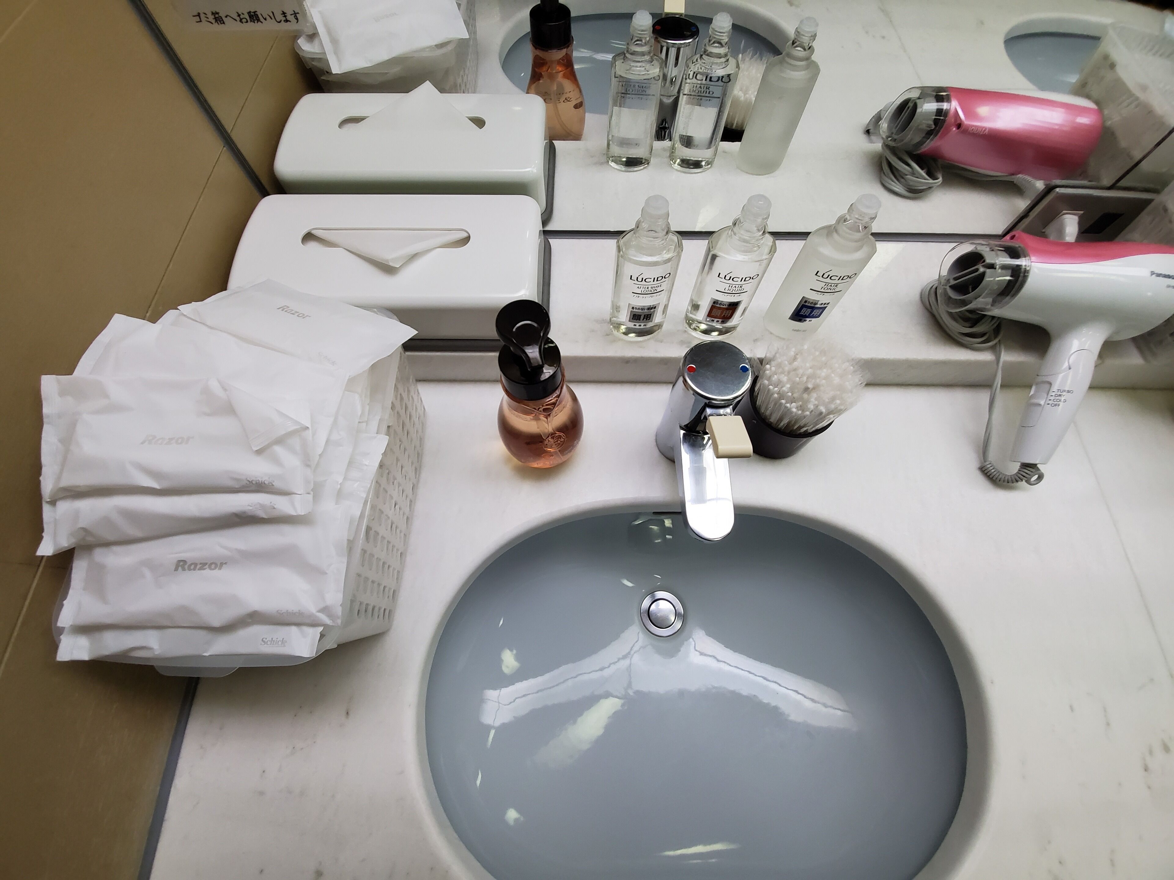 Foto - The Gran Resort Elegante Kyoto