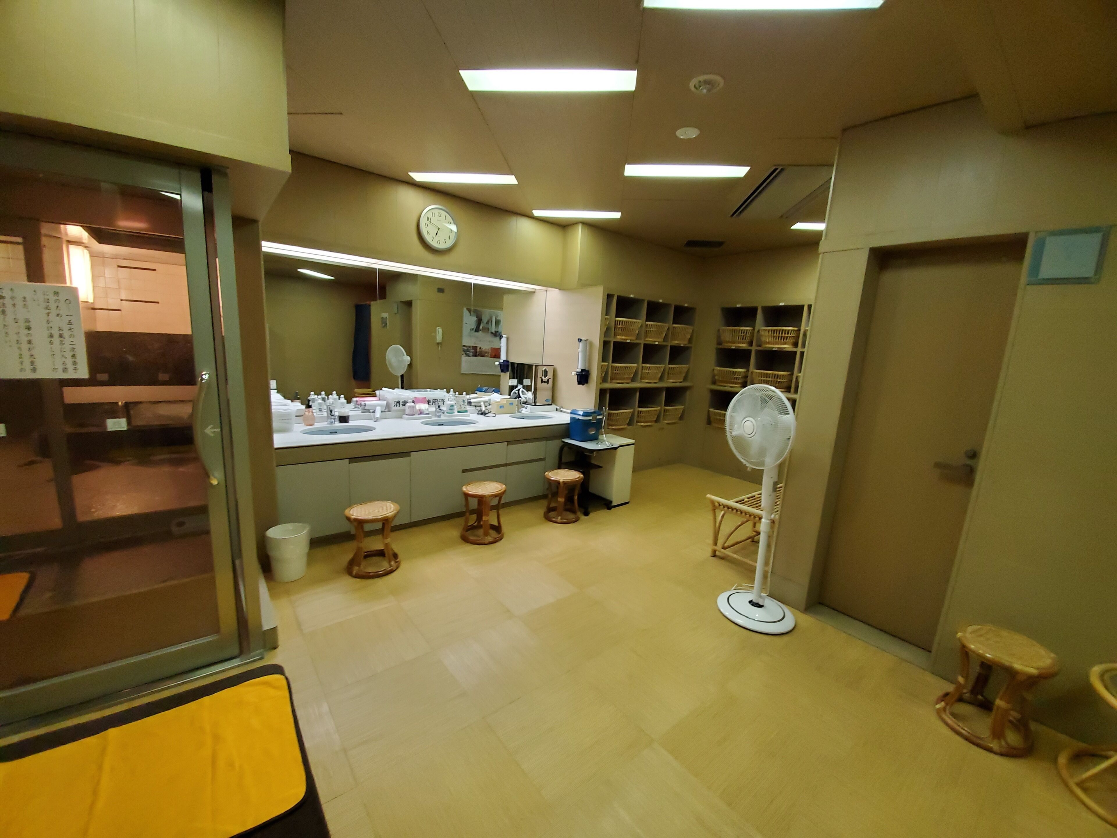 Foto - The Gran Resort Elegante Kyoto