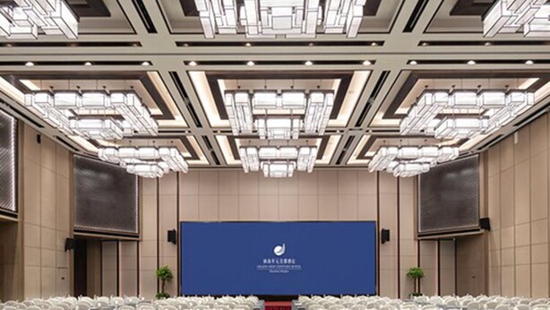 Meeting facility - New Century Hotel Zhenhai (Ningbo)