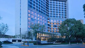 Exterior - New Century Hotel Zhenhai (Ningbo)