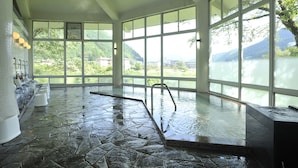 Public bath - The Gran Resort Gero (Gero)