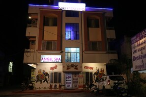 Front of property - Hotel Shri Karani Vilas (Chittorgarh)