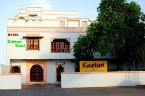 Front of property - Hotel Kishan Kunj (Kota)