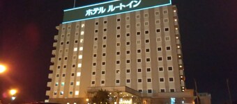 Hotel Route Inn Aomori Chuo Inter