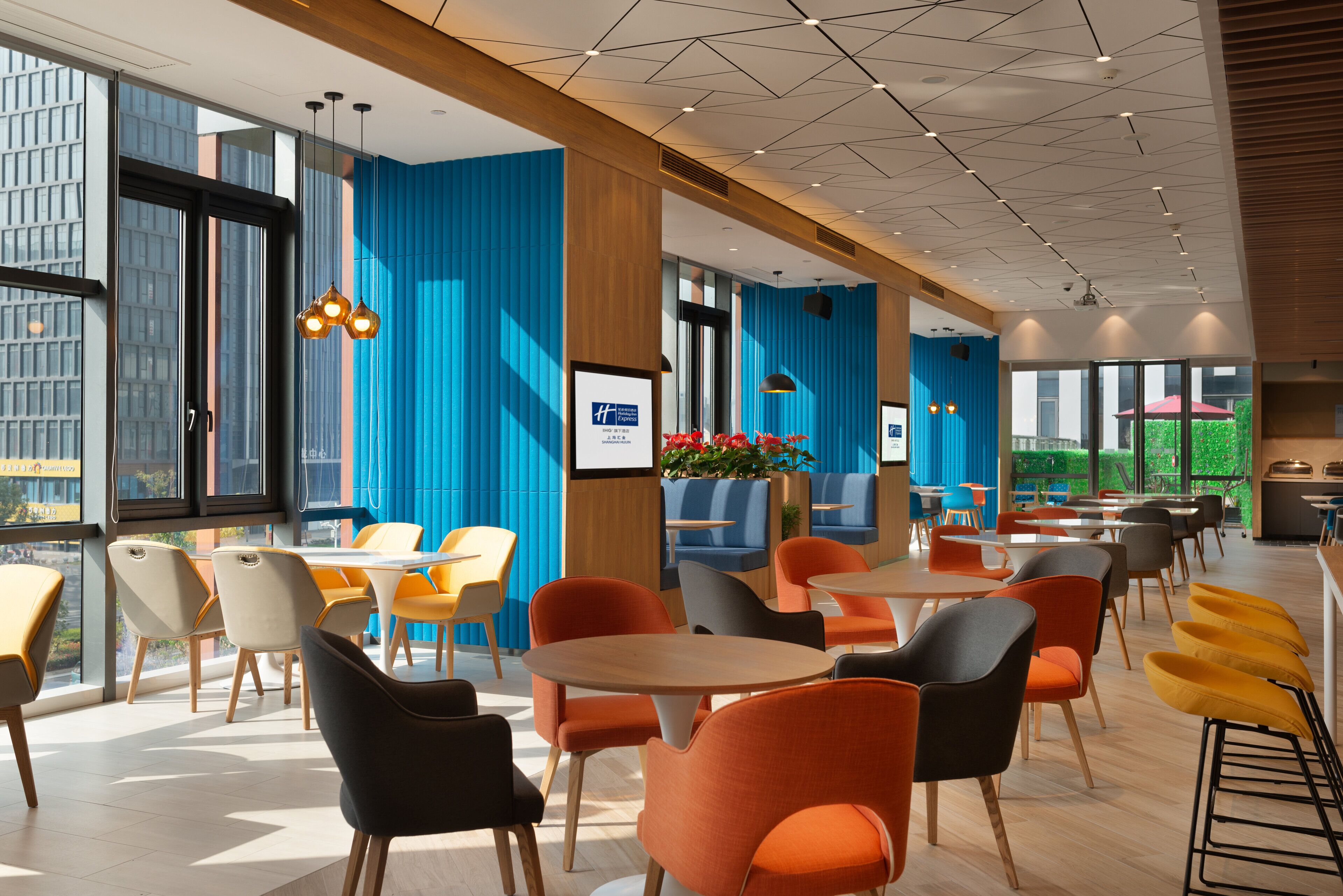 Foto - Holiday Inn Express Shanghai Huijin by IHG