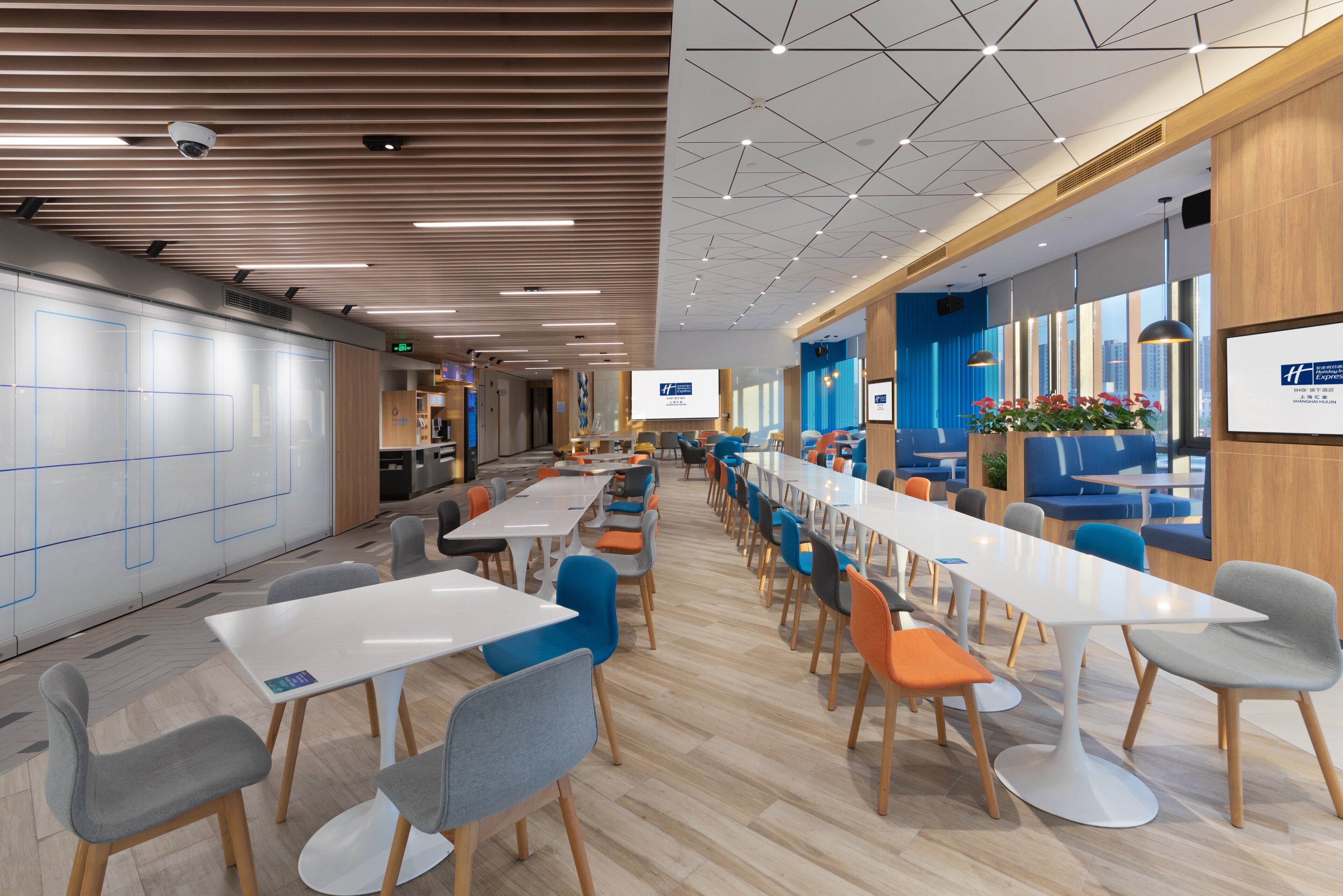 Foto - Holiday Inn Express Shanghai Huijin by IHG