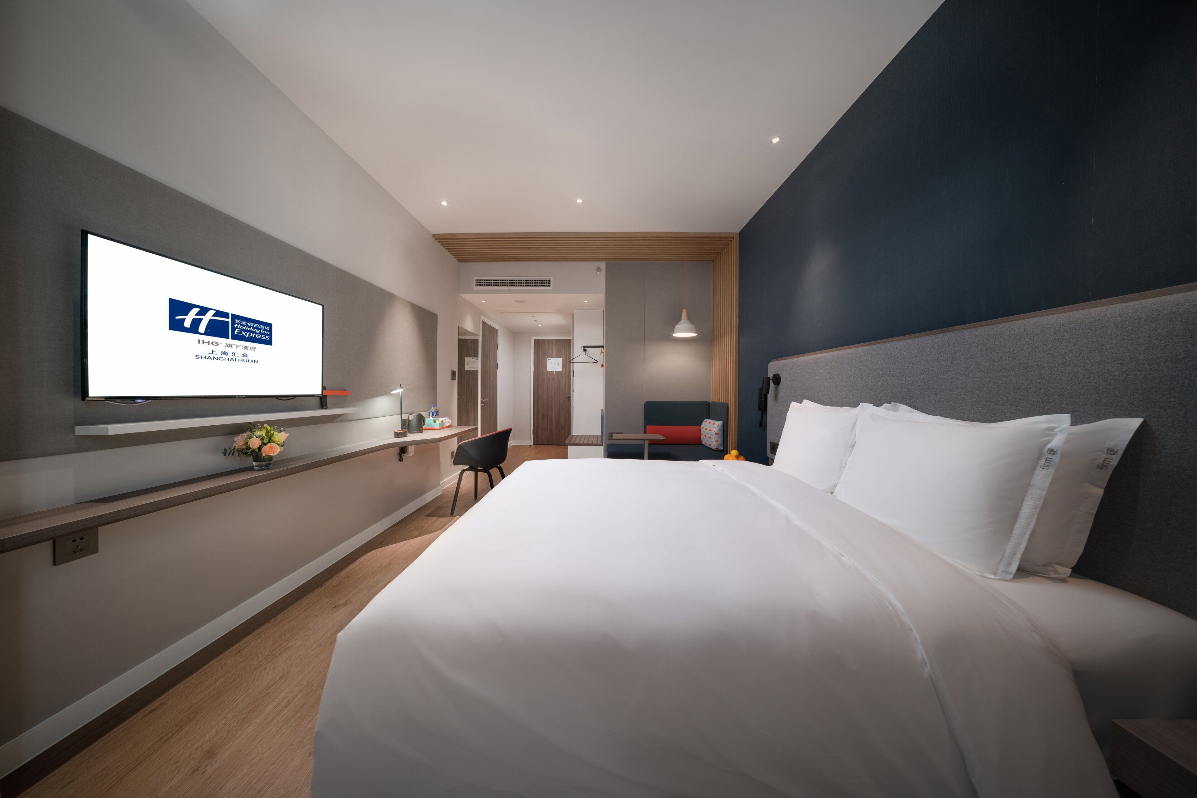 Foto - Holiday Inn Express Shanghai Huijin by IHG