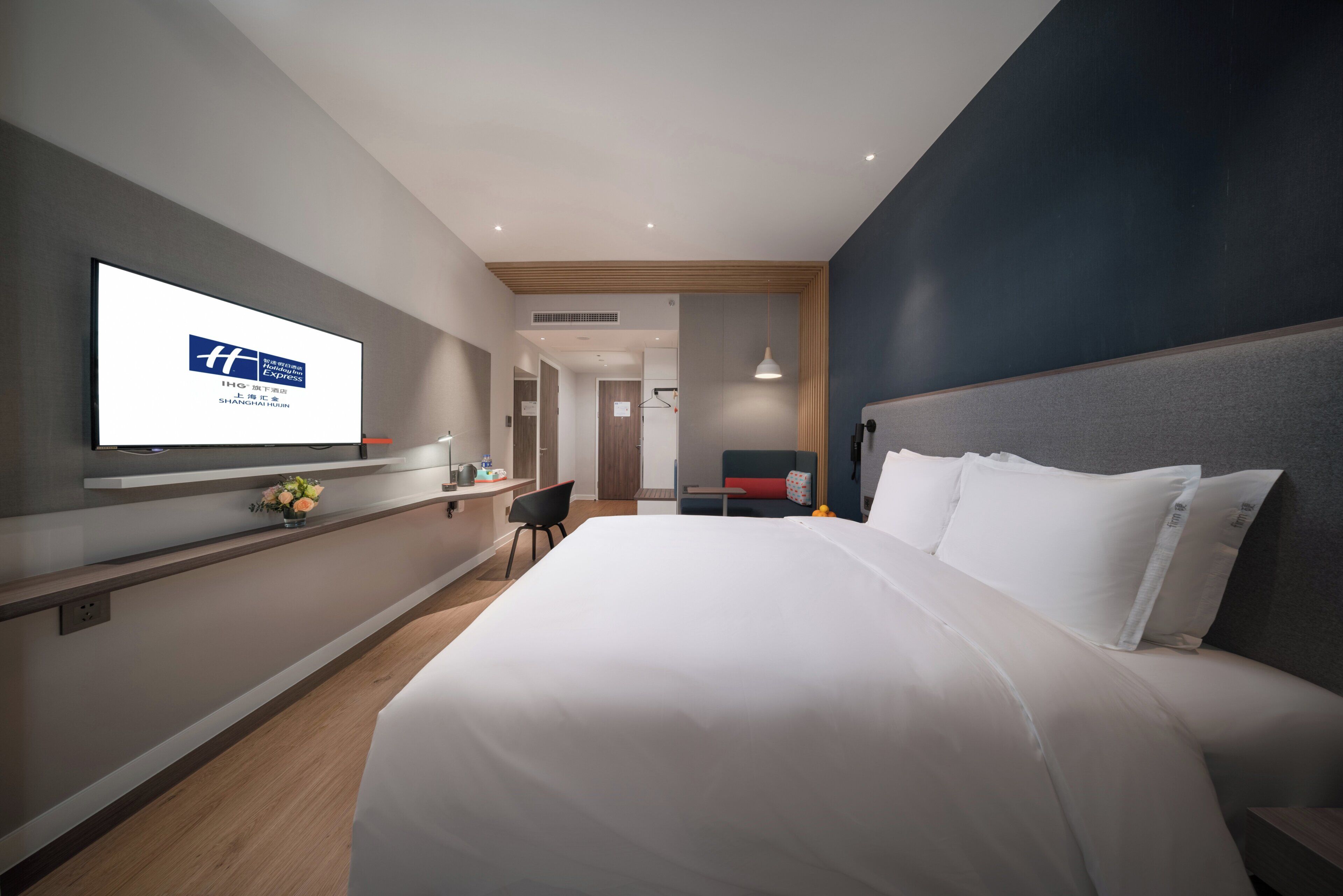 Photo - Holiday Inn Express Shanghai Huijin by IHG