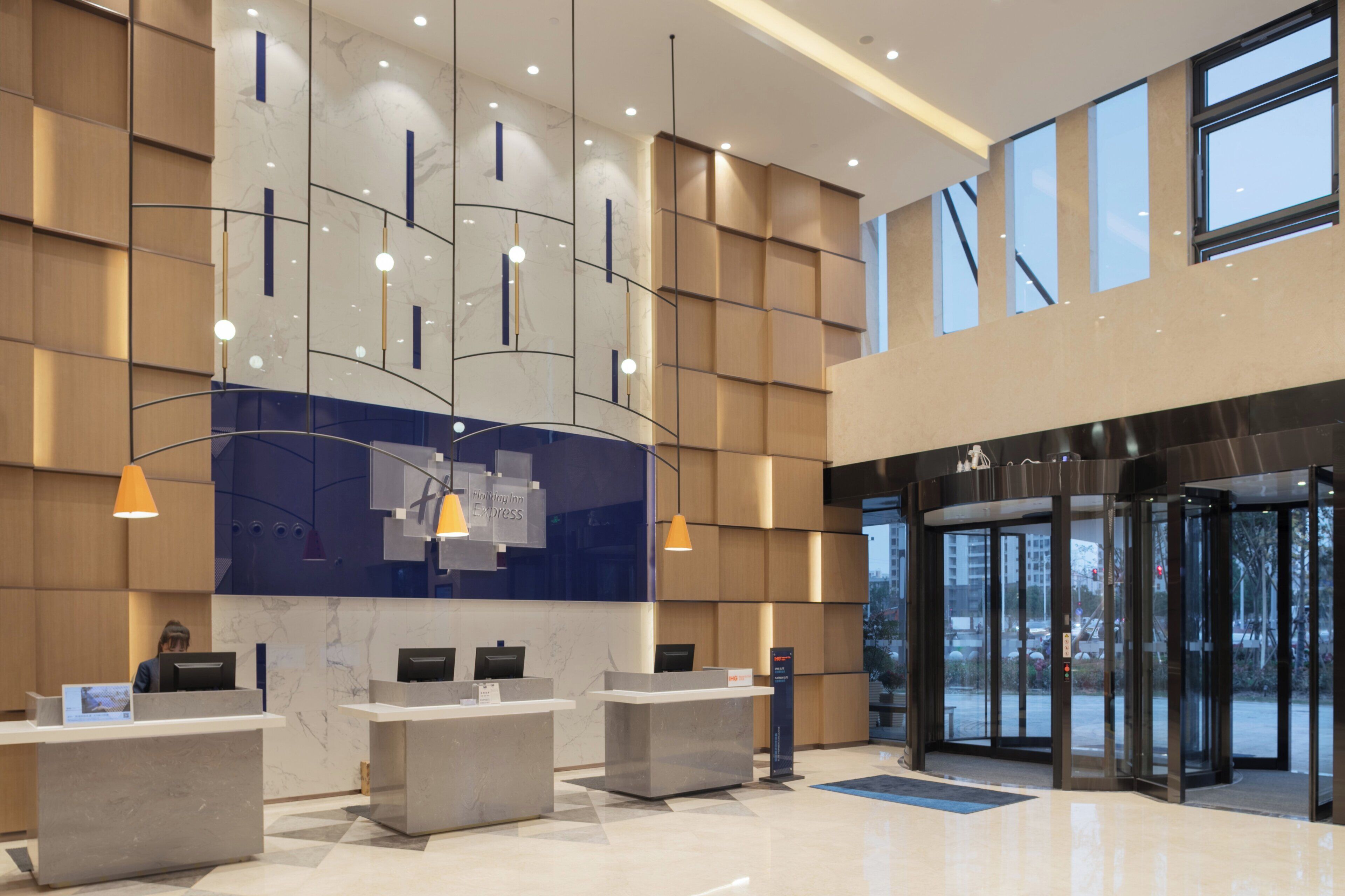 Photo - Holiday Inn Express Shanghai Huijin by IHG