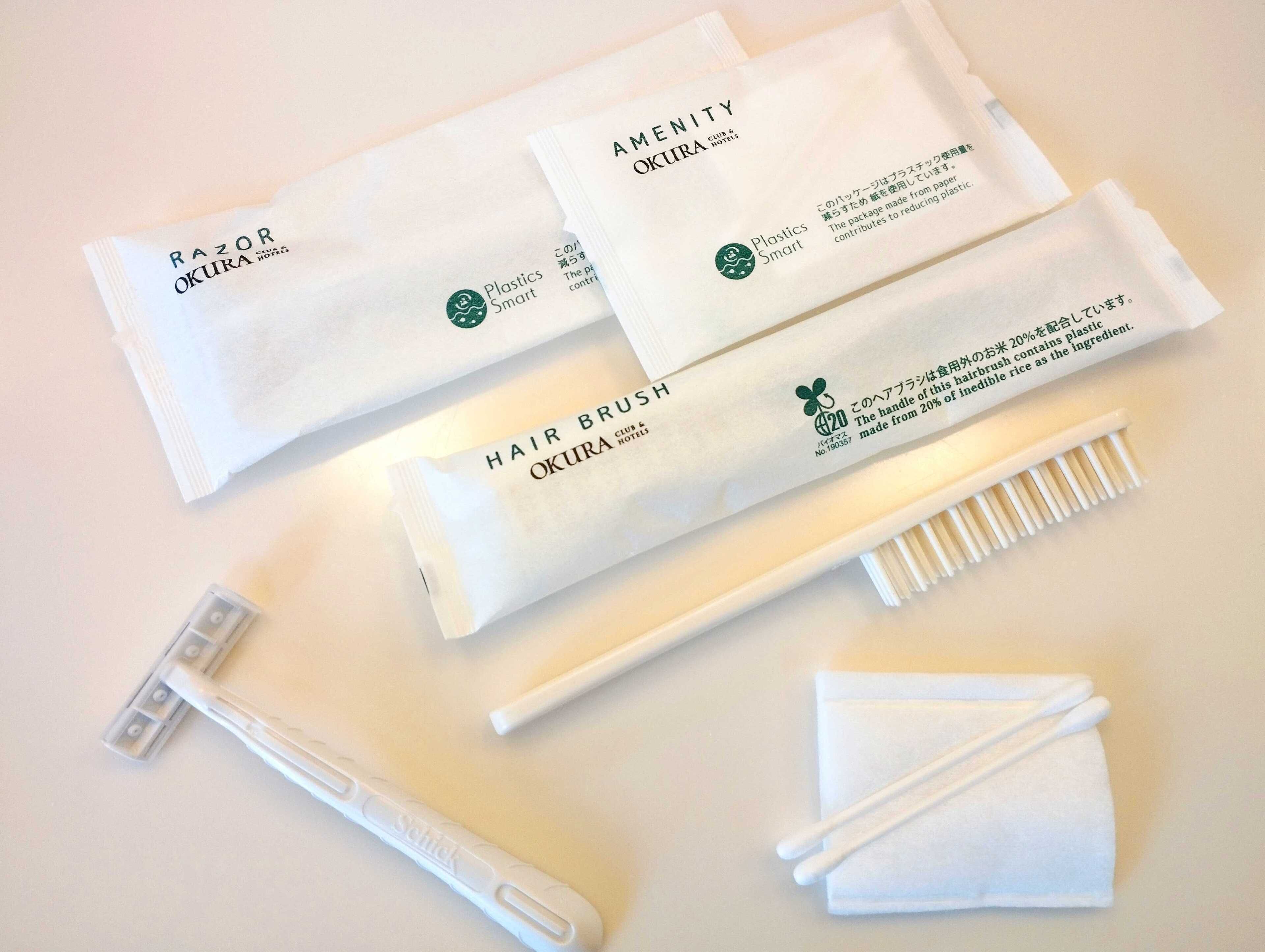 Foto - HESTA Hakone - GUEST HOUSE -