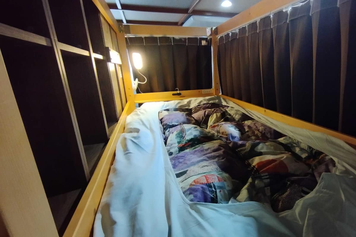 Basic Shared Dormitory