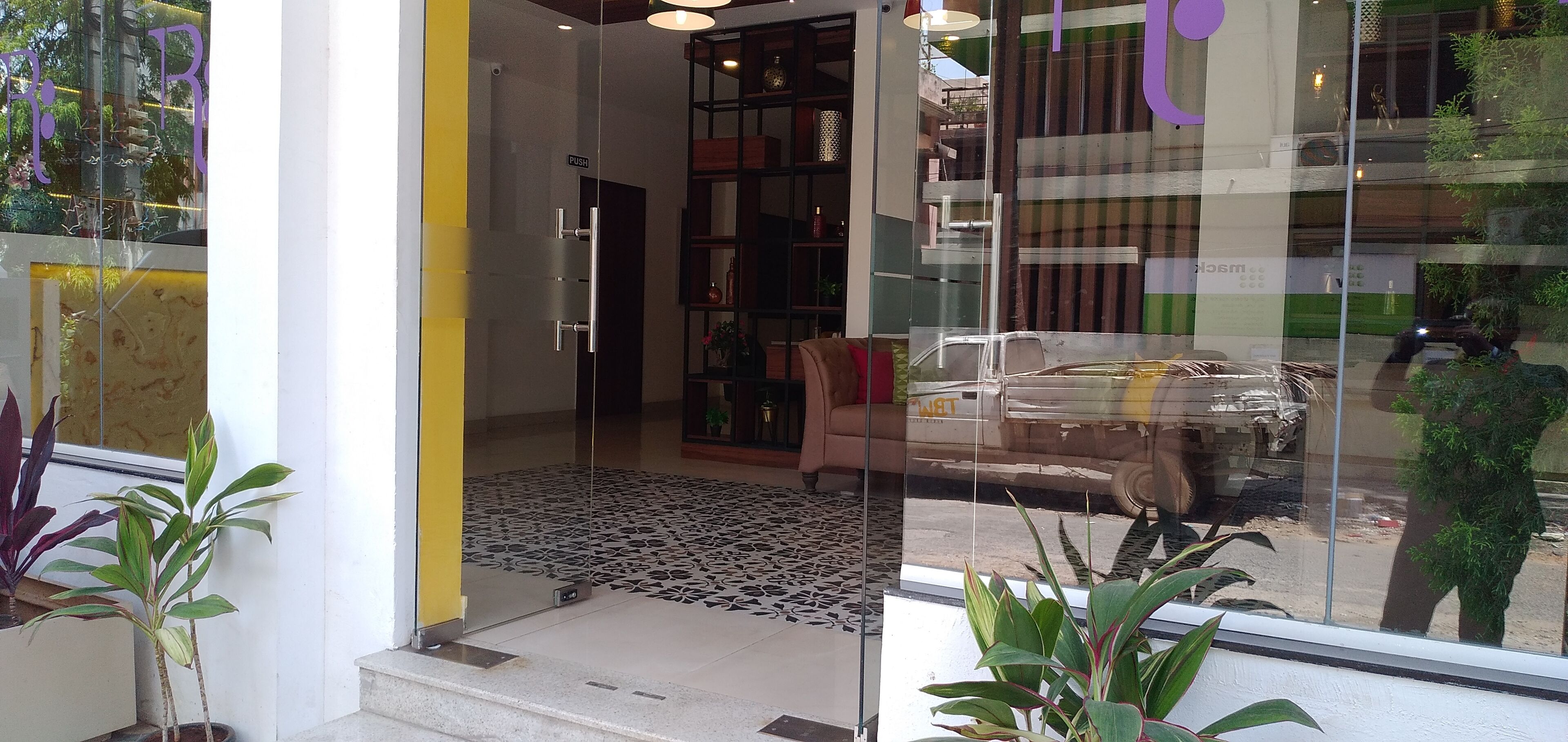 مدخل المنشأة