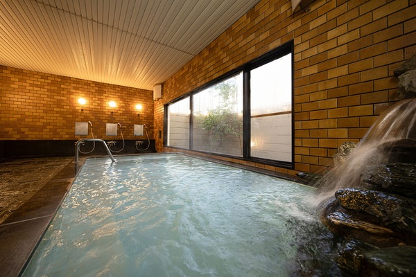 Public bath
