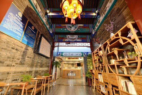 East Hotel The Forbidden City Drum Tower