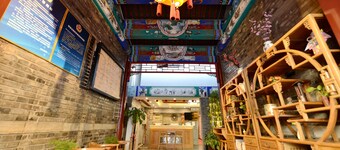 East Hotel The Forbidden City Drum Tower