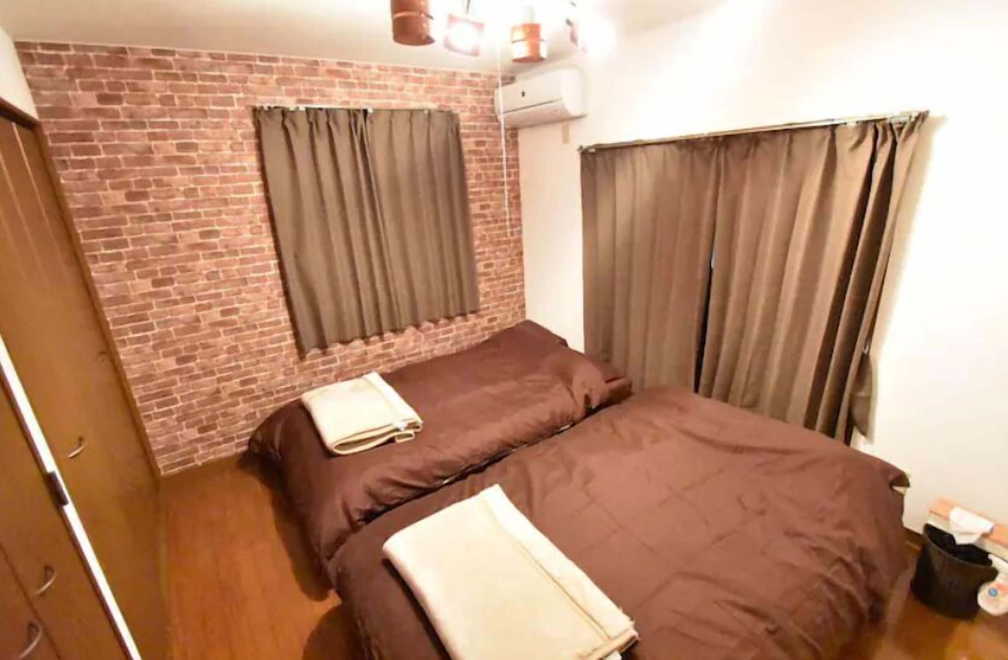 Maison (Private Vacation Home)