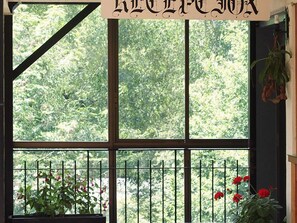 View from property - Hotel Restaurante Urgain II (Baztan)