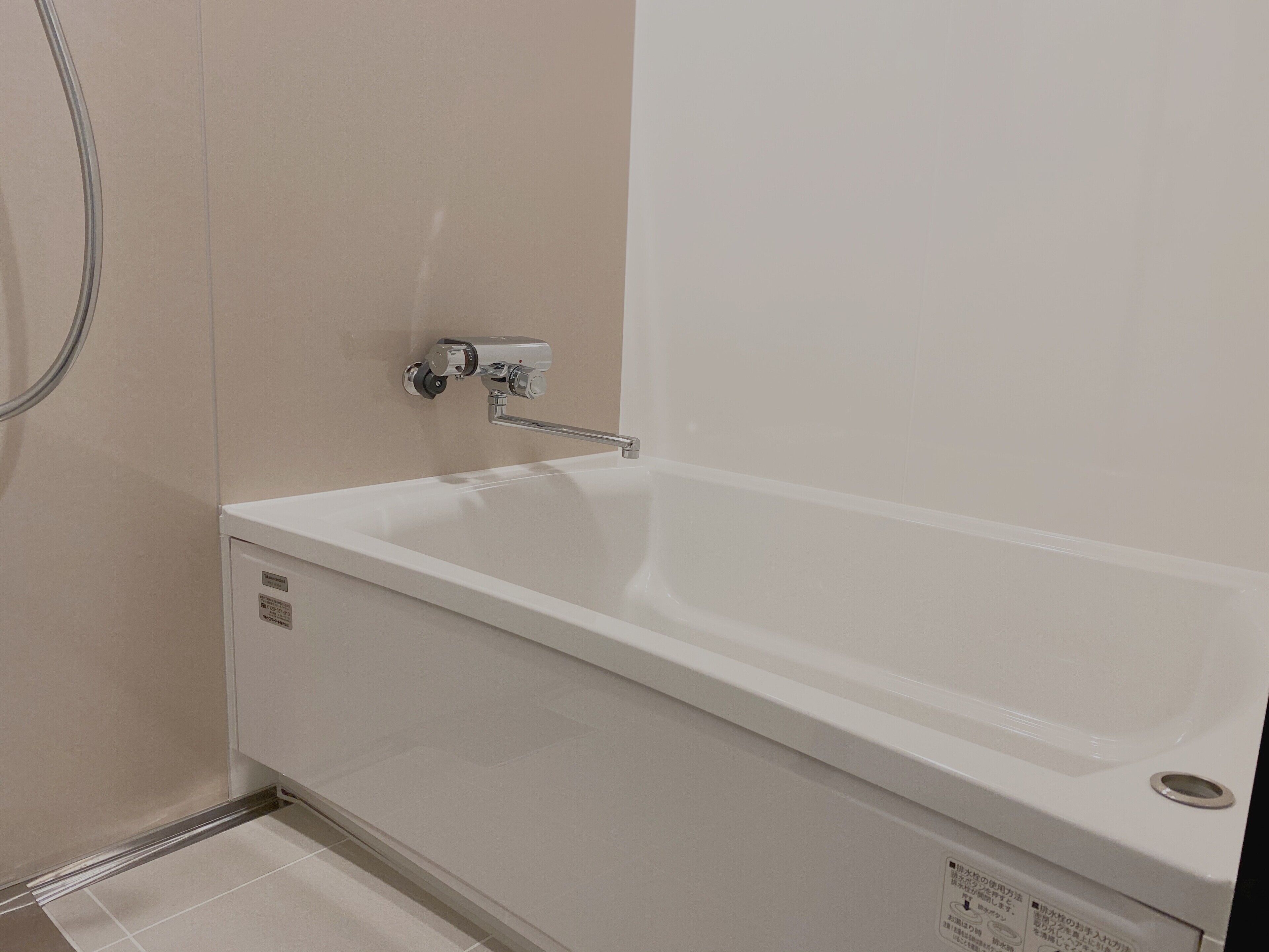 room for 5 guests | bathroom | shower, free toiletries, hair dryer, slippers