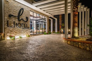 บริเวณภายนอก