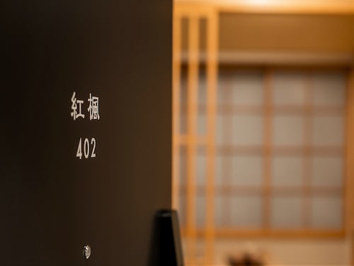 客室