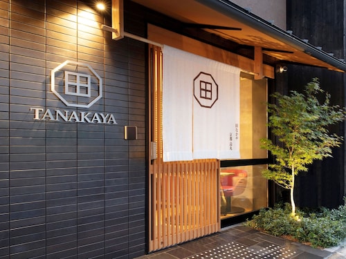田なかや 京都烏丸&nbsp;施設全景