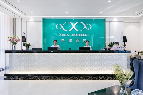 Xi'an Hotel Xiaoshan Airport Branch