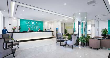 Xi'an Hotel Xiaoshan Airport Branch