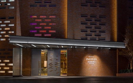 Exterior. Hotel Indigo Taipei North by IHG