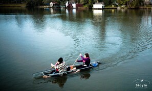 مرفق اللياقة البدنية