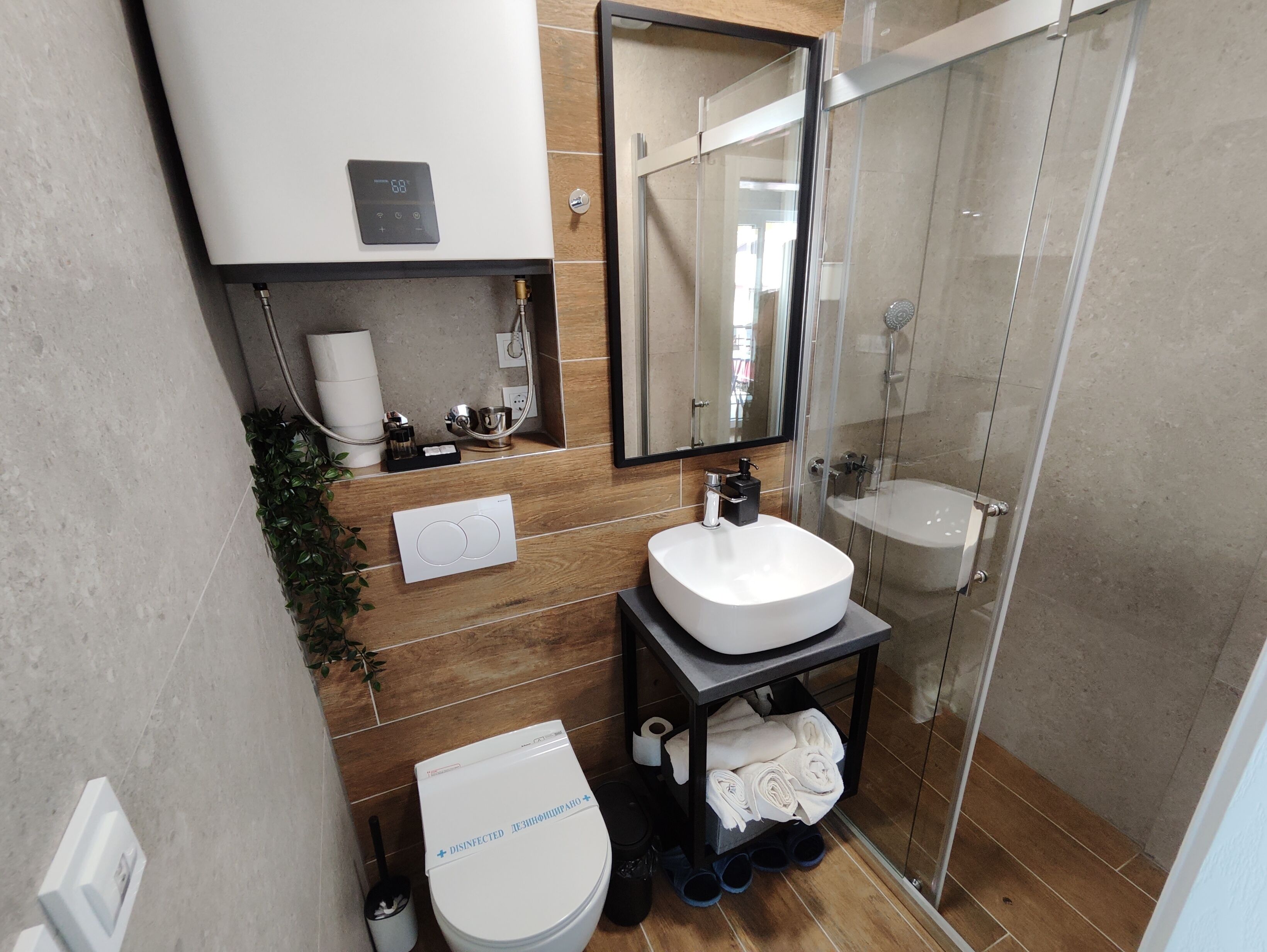 Apartment, City View | Bathroom