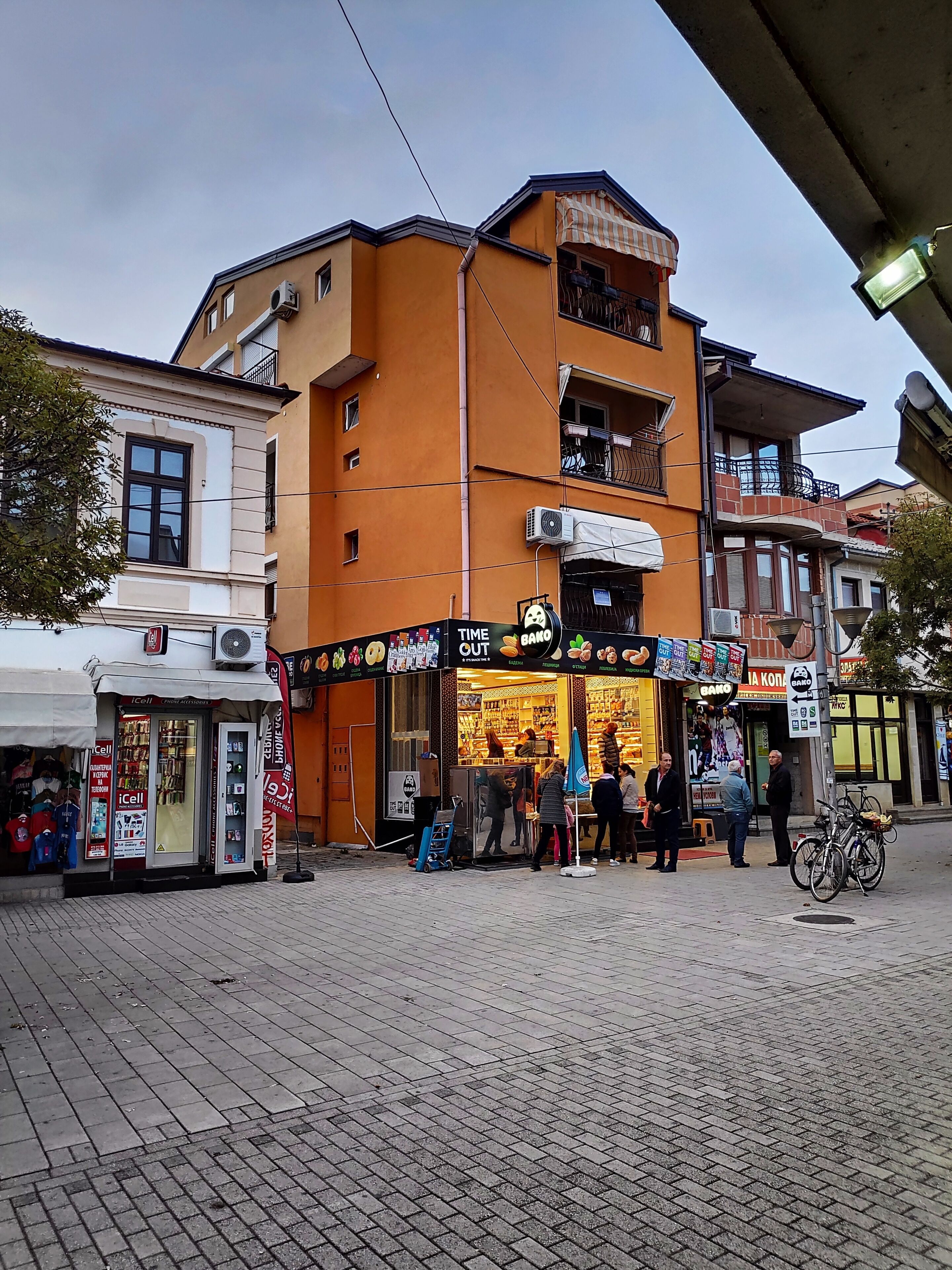 Façade de l’hébergement