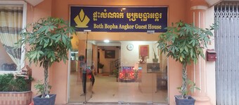 Both Bopha Angkor