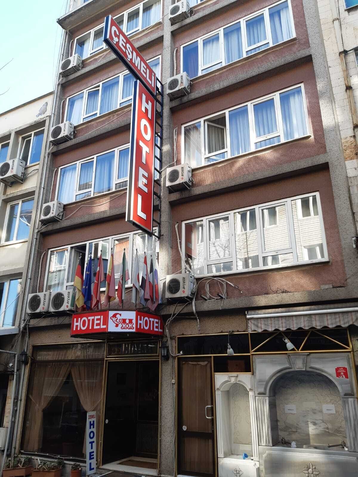 Foto - Hotel Cesmeli
