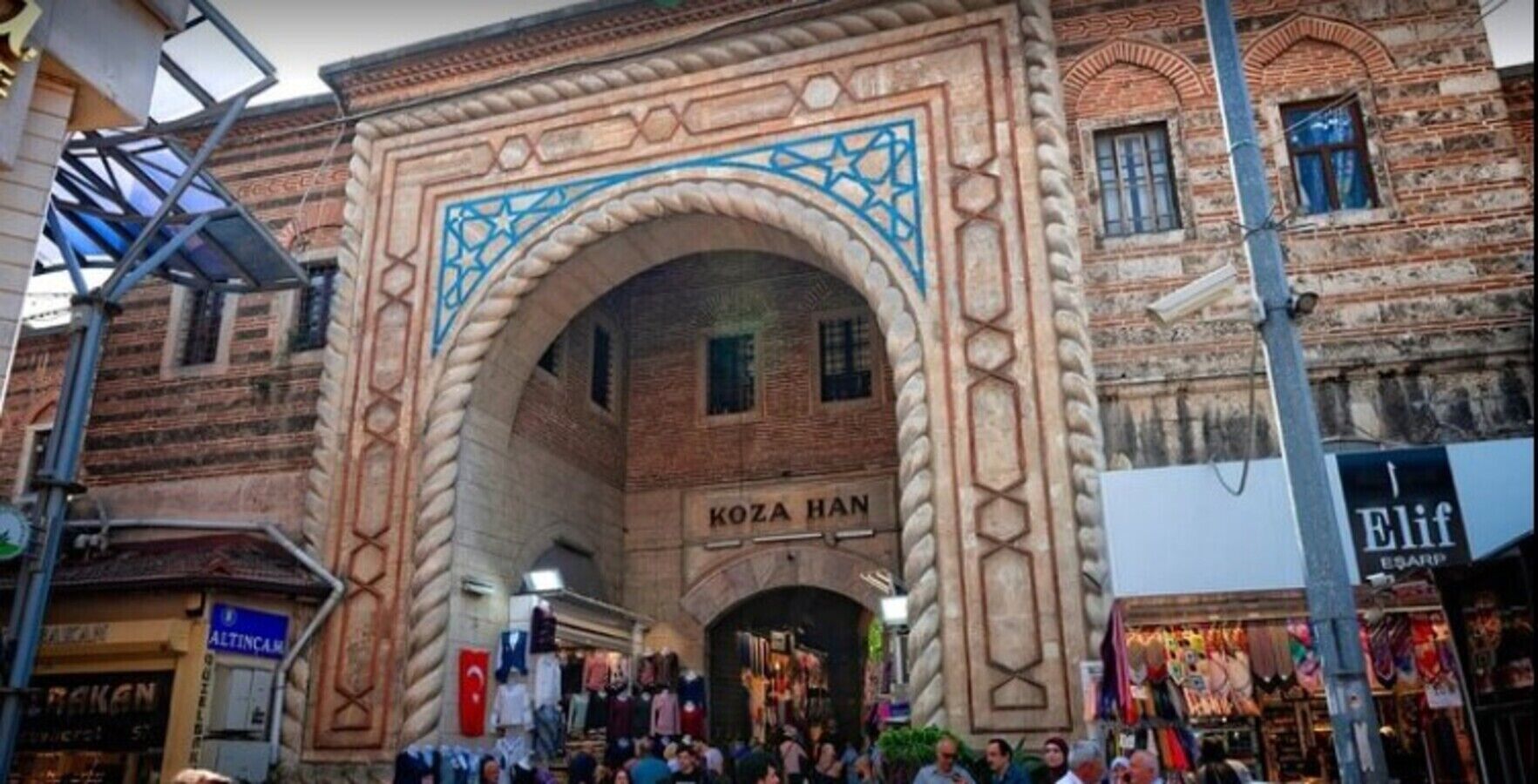 City view from property