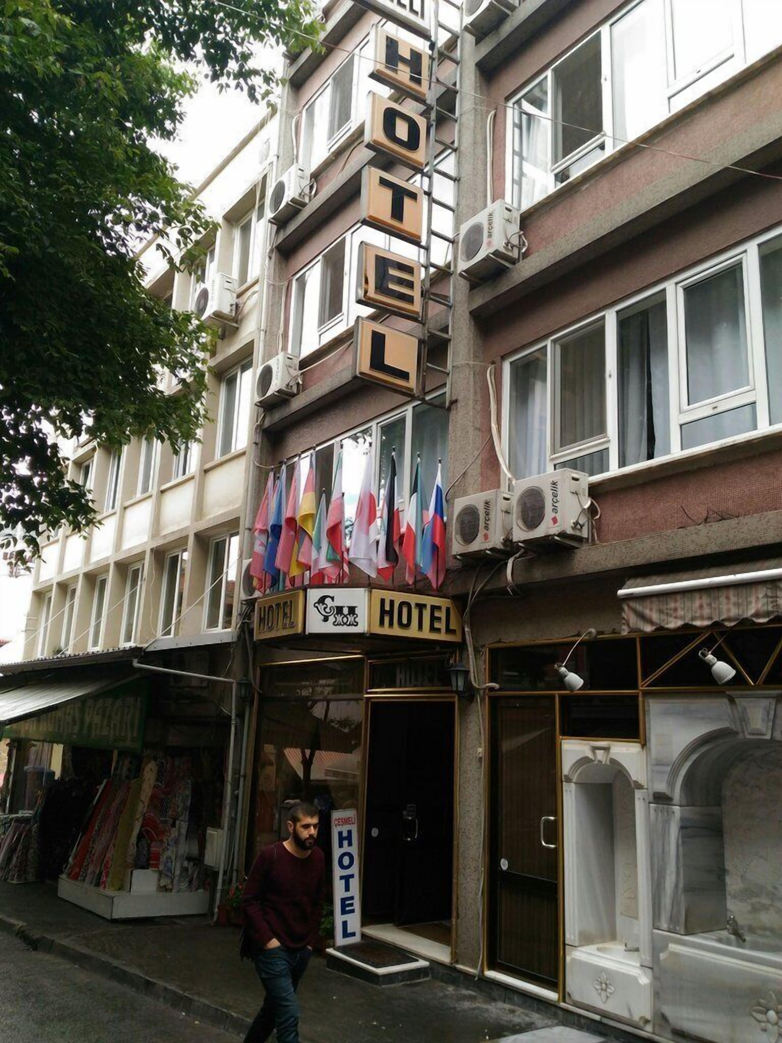 Foto - Hotel Cesmeli