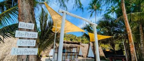 Classic Tent | View from room