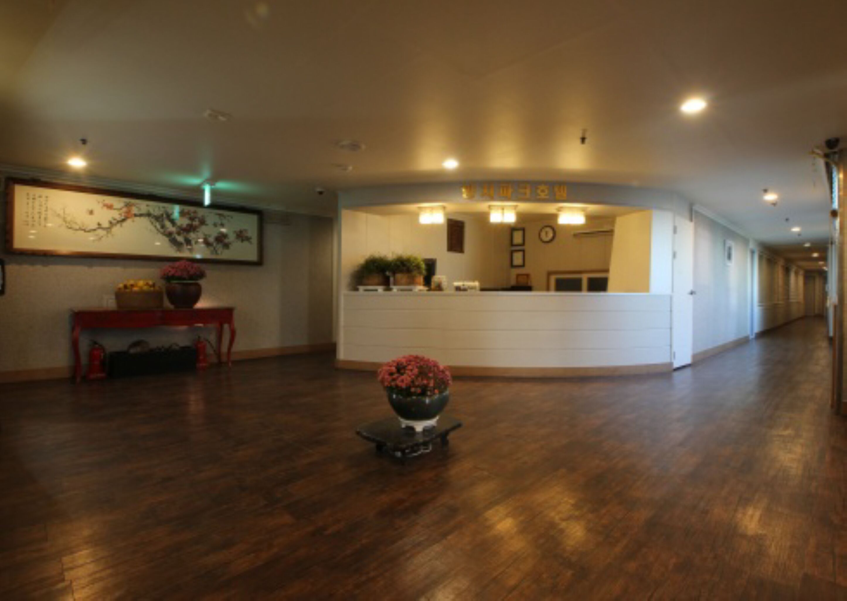 ฝ่ายต้อนรับ