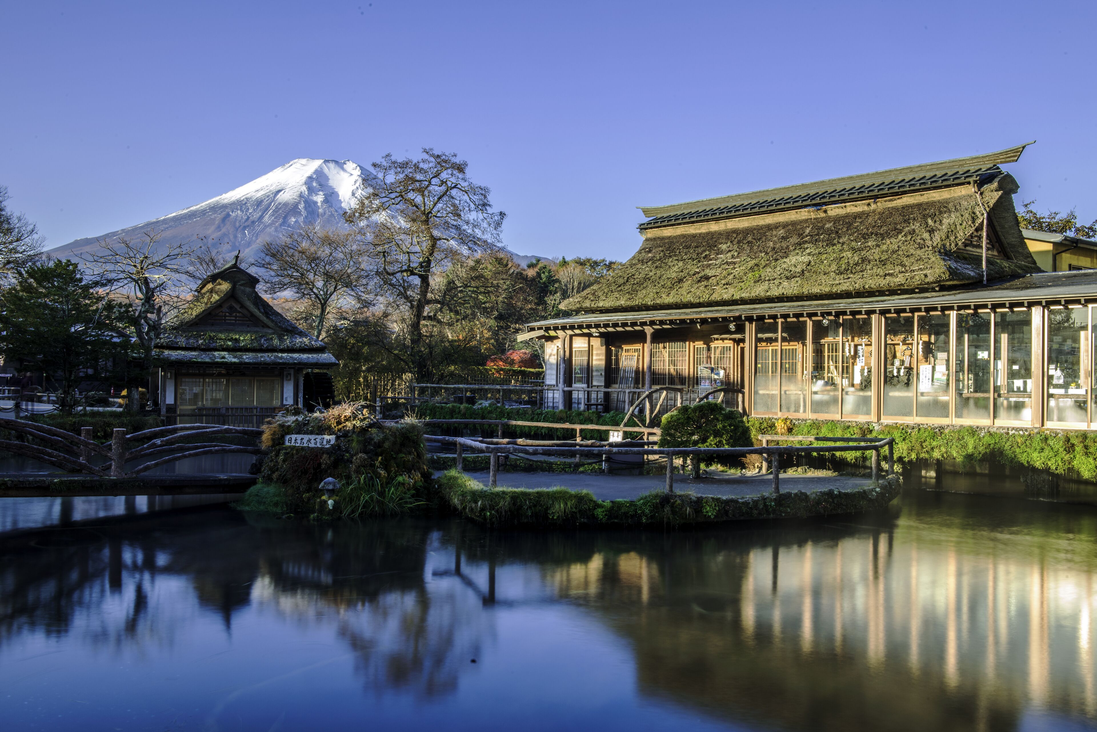 HaoSTAY, Fujikawaguchiko: Hotel Reviews, Rooms & Prices