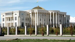 مكان جذب سياحي