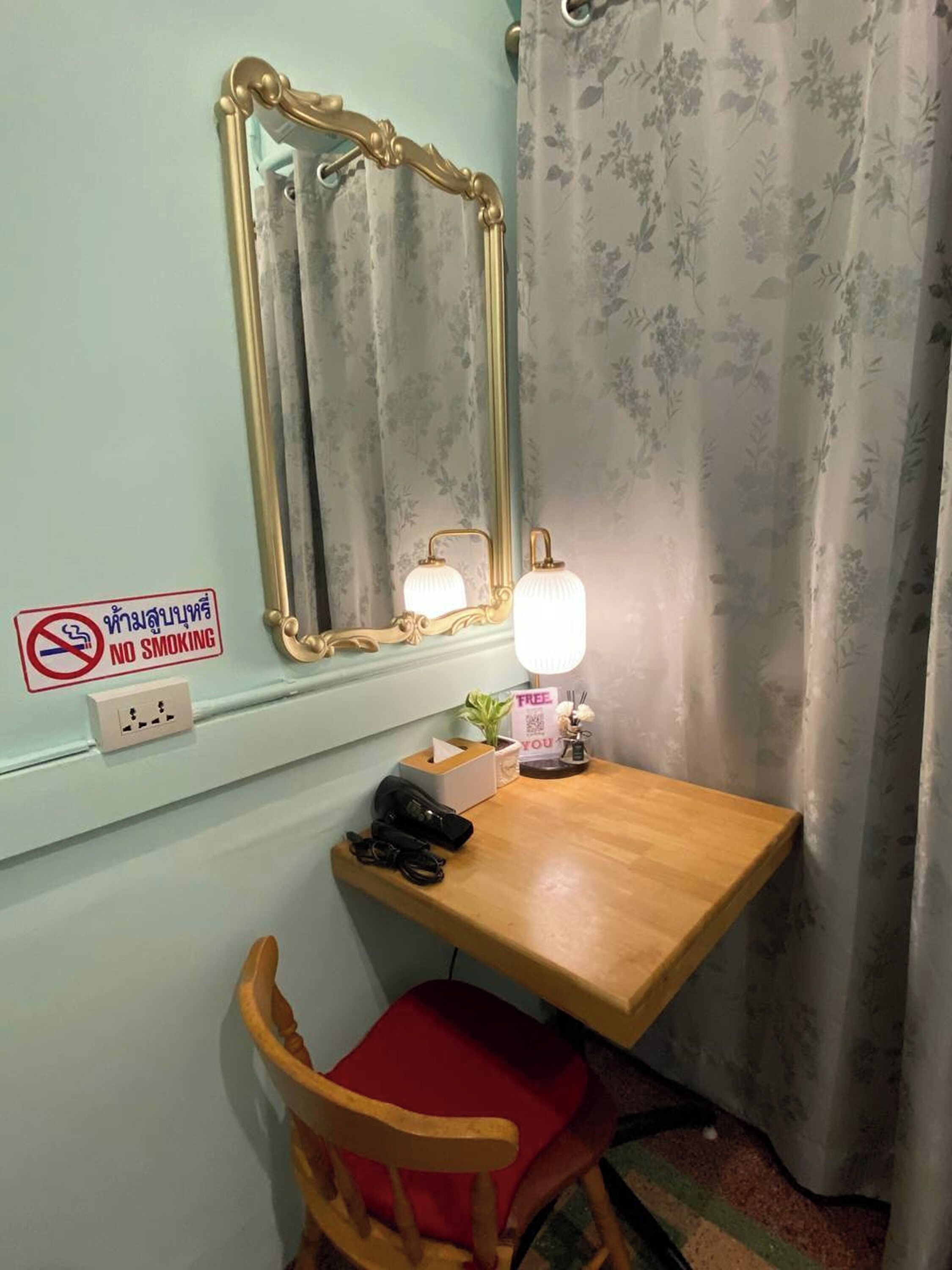 Foto - Lemon Siam Hostel Free Breakfast