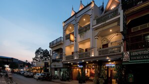 Front of property - Siem Reap City Angkor Boutique (Siem Reap)