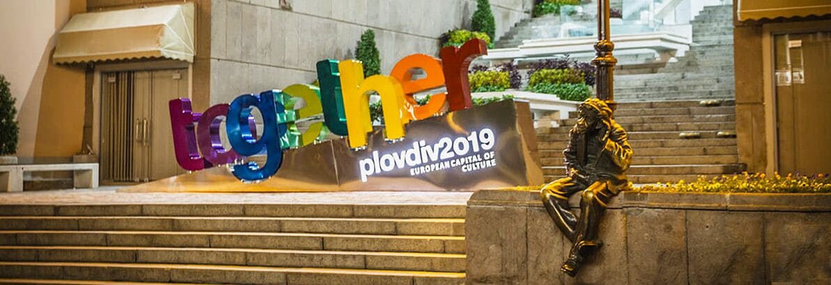 Foto - City Hotel Plovdiv FREE PARKING