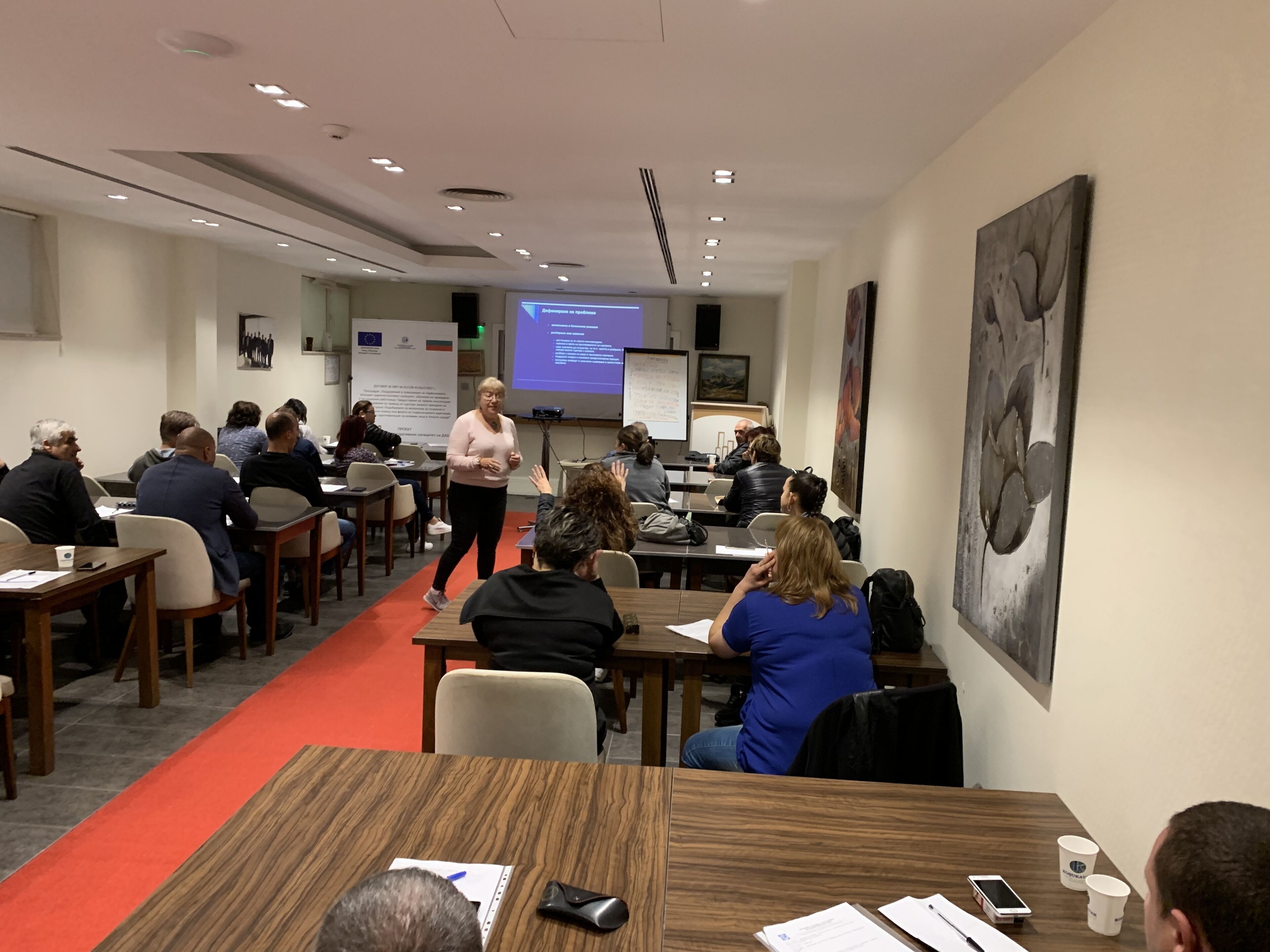 Foto - City Hotel Plovdiv FREE PARKING