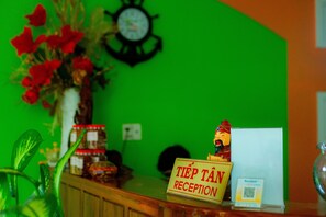 منطقة الاستقبال