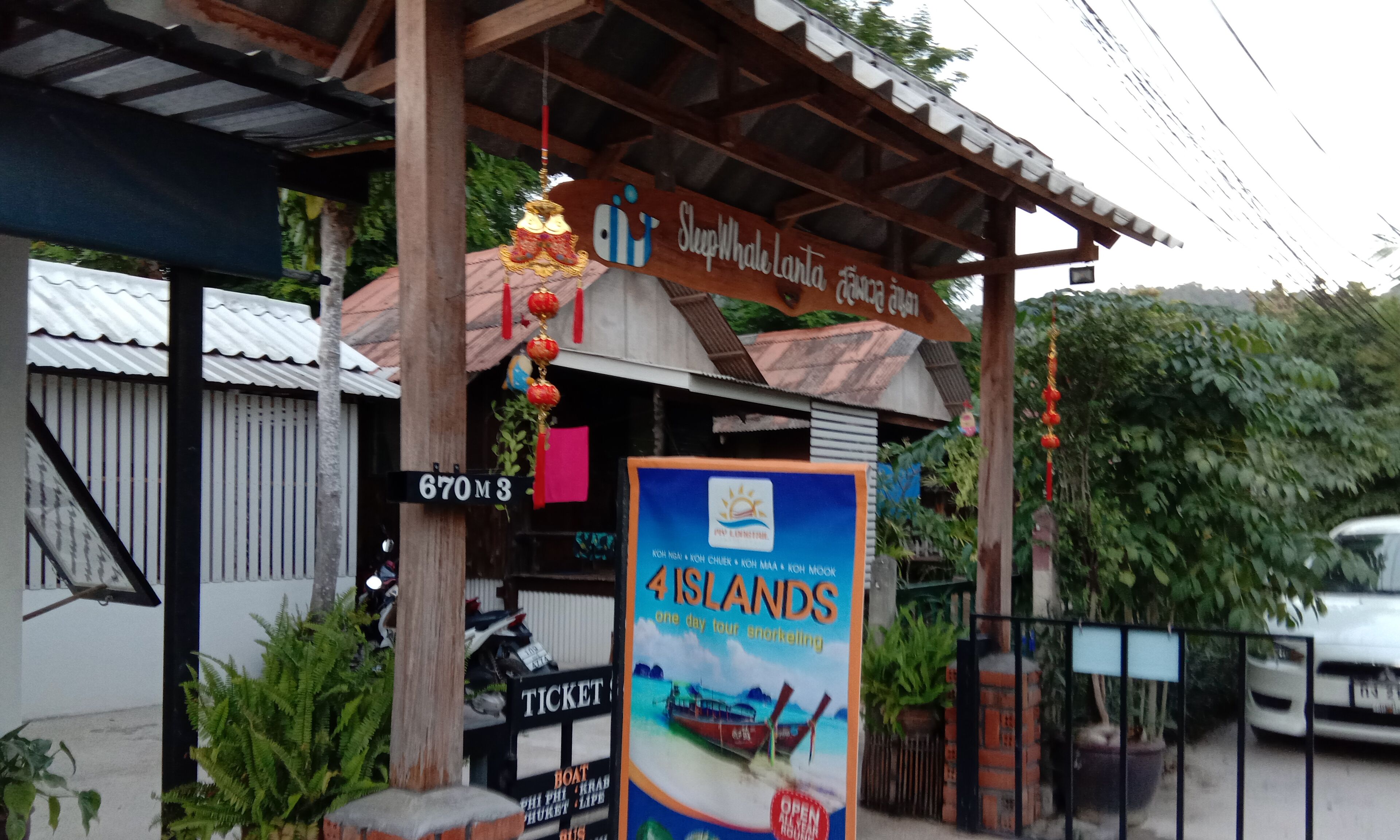 Foto - Sleep Whale Lanta