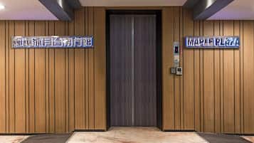 Inngangur gististaðar