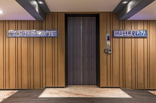 Maple Hotel Second Branch